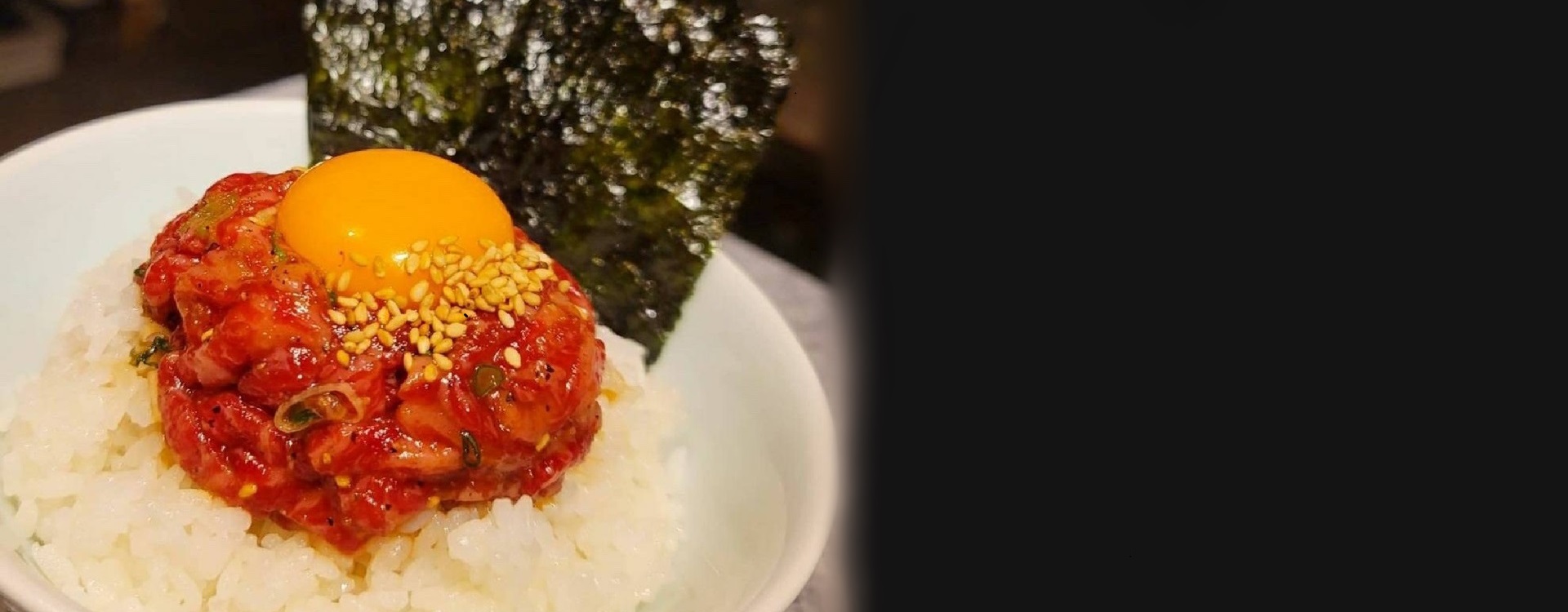 焼肉ゆかわ